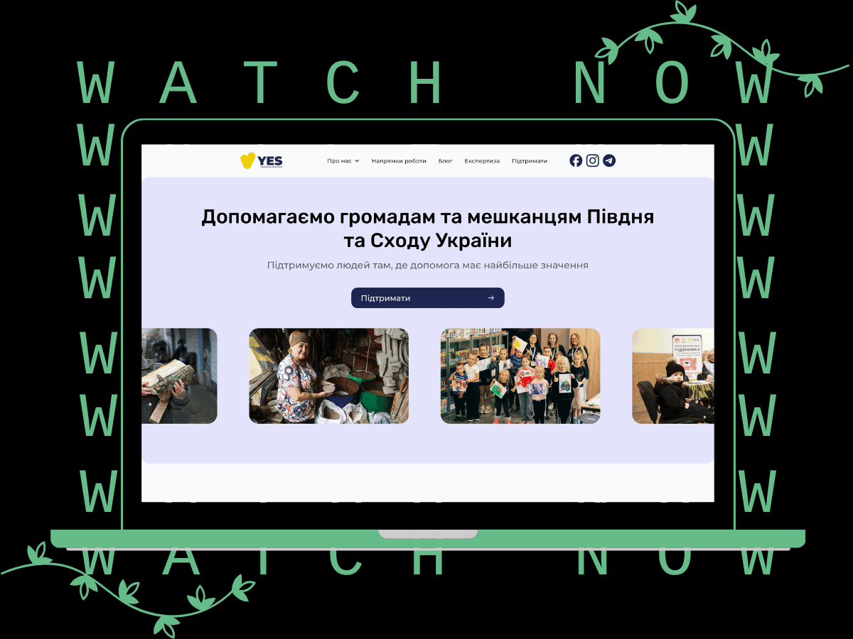 Сайт NGOYES — Громадська організація, Сайт під ключ